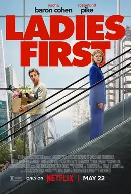 فیلم اول خانم‌ها