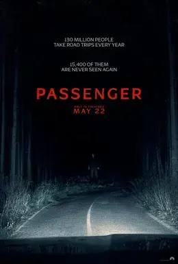 فیلم مسافر