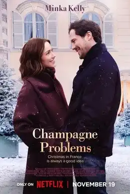فیلم مشکلات کاری