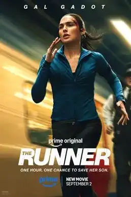 فیلم دونده